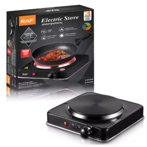 Réchaud électrique unique noir RAF à côté de sa boîte de présentation illustrée d'une poêle de cuisson