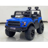 VOITURE ÉLECTRIQUE ENFANT SUV 
