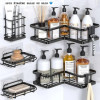 Étagère Murale Salle de Bain – Organisateur de Douche pour Shampoing, Savon et Accessoires