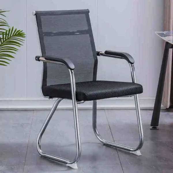 Chaise Visiteur de Bureau – Chaise de Réunion Moderne avec Dossier Filet
