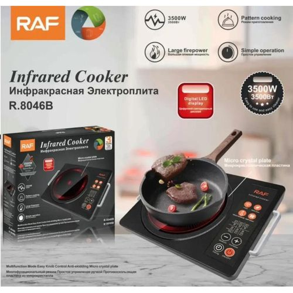 Réchaud électrique infrarouge RAF 3500W noir avec poêle à steak sur mbectemi.com