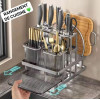 Organisateur de Cuisine Porte Couteaux et Couverts en Acier Inoxydable 22x20x22 cm