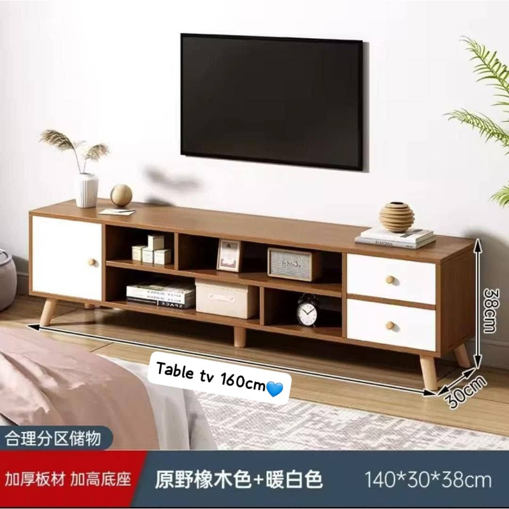 Meuble TV 160cm – Console TV Moderne avec Tiroirs & Étagères meuble tv 160cm, table tv moderne, meuble tv bois blanc, console tv salon, meuble rangement tv Sénégal