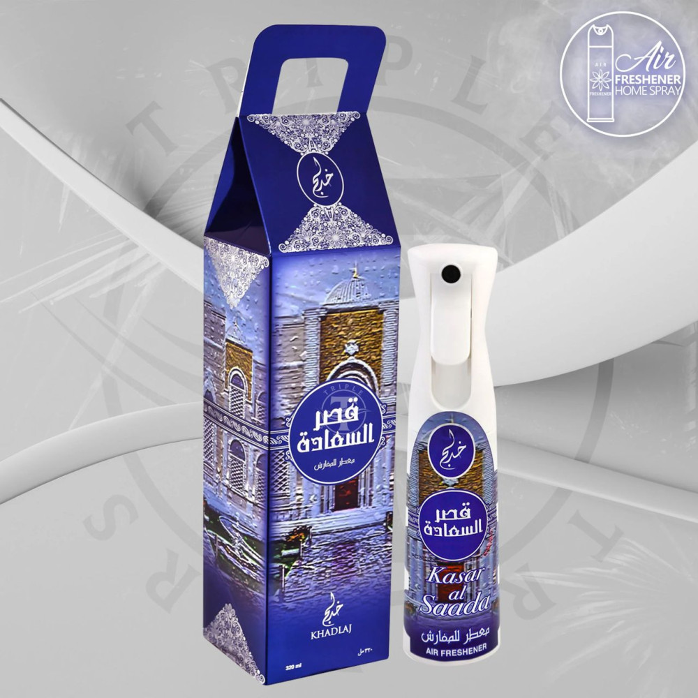 Khadlaj Kasar Al Saada Parfum de Chambre et Textile de Dubaï 320 ml