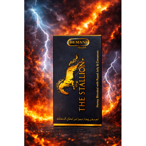 The Stallion – Puissance, Énergie & Confiance au Quotidien ⚡ vitalité homme naturel, booster énergie homme, complément tonus masculin, miel gelée royale homme Sénégal