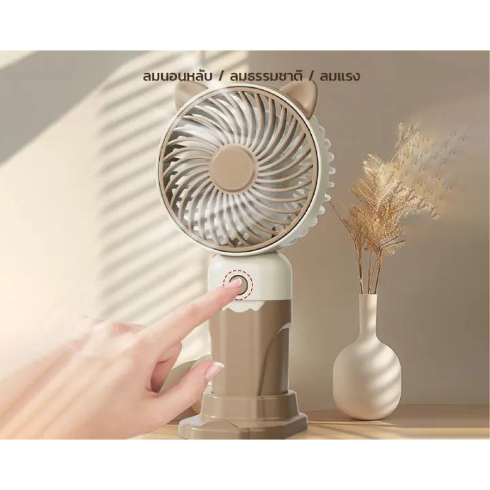 Quatre mini ventilateurs de bureau de couleurs differentes avec des oreilles de chat mignonnes sur le dessus