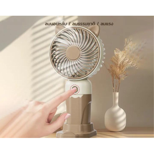 Quatre mini ventilateurs de bureau de couleurs differentes avec des oreilles de chat mignonnes sur le dessus