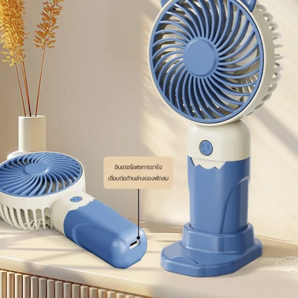 Mini Ventilateur de Bureau Rechargeable USB avec Oreilles de Chat Mignonnes Mini Ventilateur de Bureau Rechargeable USB avec Oreilles de Chat Mignonnes